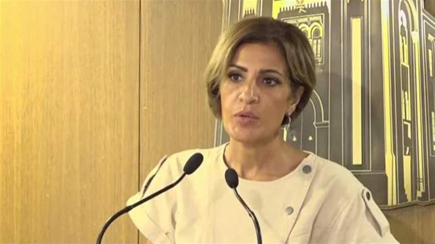 لجنة البيئة تناقش ملق النفايات: لتحديث الاستراتجية الوطنية في مسألة معالجة البلديات