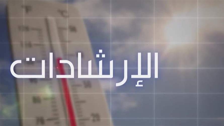 حرائقُ على أنواعها نتيجة حتمية للحرارة المرتفعة