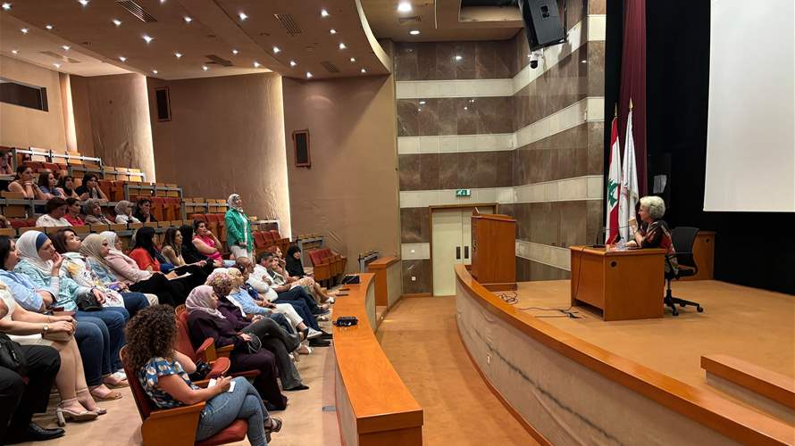  اجتماع لوزيرة التربية مع نحو أربعين مديرة ومديرًا 