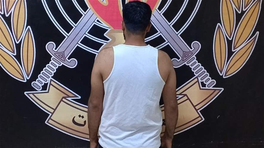 كمين محكم لشعبة المعلومات أدى إلى توقيف منفّذ عمليات سلب بقوة السلاح استهدفت مطاعم
