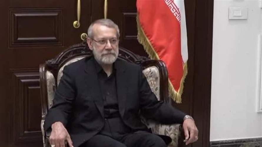 لاريجاني في بيروت: جرعة دعم إيرانية لحزب الله وخطوط حمر لبنانية لإيران