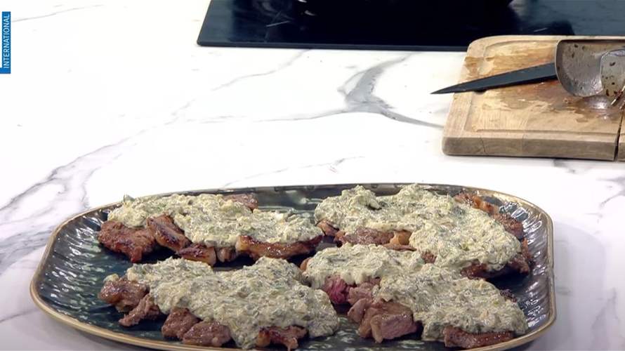 لحم الأنتركوت والأرز بالخضار... إليكم طريقة التحضير مع الشيف فادي زغيب (فيديو)