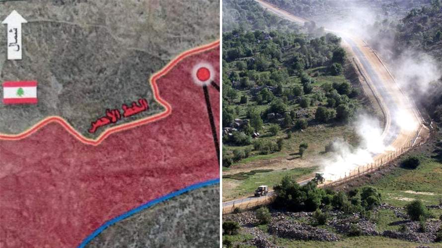 New ‘red line’ in Shebaa puts farmers, herders, and beekeepers at risk — the details 