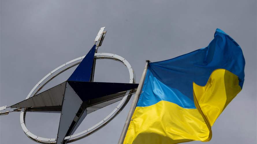 US proposed NATO-like security guarantees for Kyiv without joining the bloc: AFP 