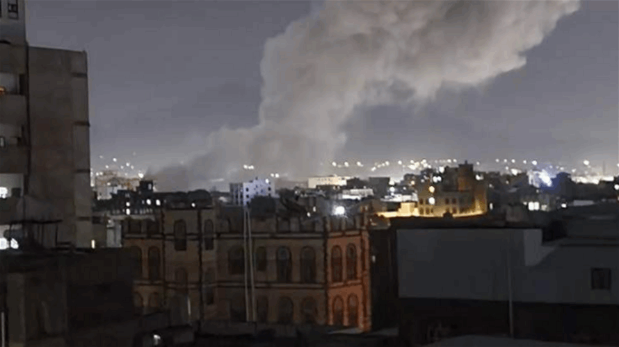 Israel says it targeted energy infrastructure site used by Houthis near Yemeni capital