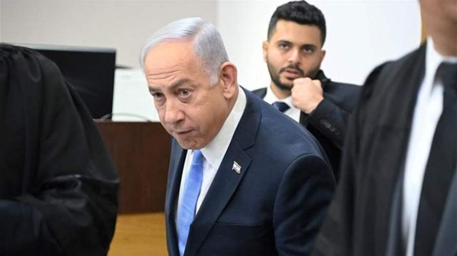 Israel's Netanyahu says protesters calling to end war strengthening Hamas