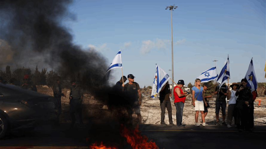 Israelis stage nationwide protests to demand end to Gaza war and release of hostages