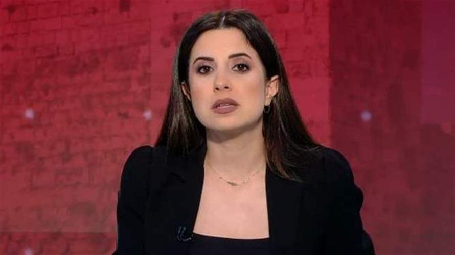 مقدمة النشرة المسائية 17-8-2025
