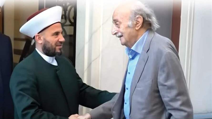 المفتي الغزاوي يستنكر التهجم على جنبلاط
