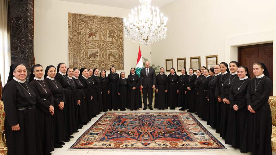 الرئيس عون أمام رهبانية الراهبات اللبنانيات المارونيات: لا خوف على هذا الوطن طالما فيه أمثالكن وفيه قديسون كثر ونحن سنتمكن من التغلب على الأزمات وهذا الأمر من تاريخ أجدادنا الذين طوعوا الصخر إلى اليوم
