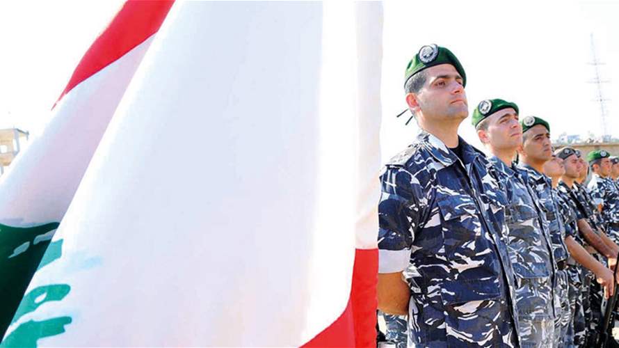 Kidnapping claims go viral: ISF reveals facts on Lebanon's missing girls cases