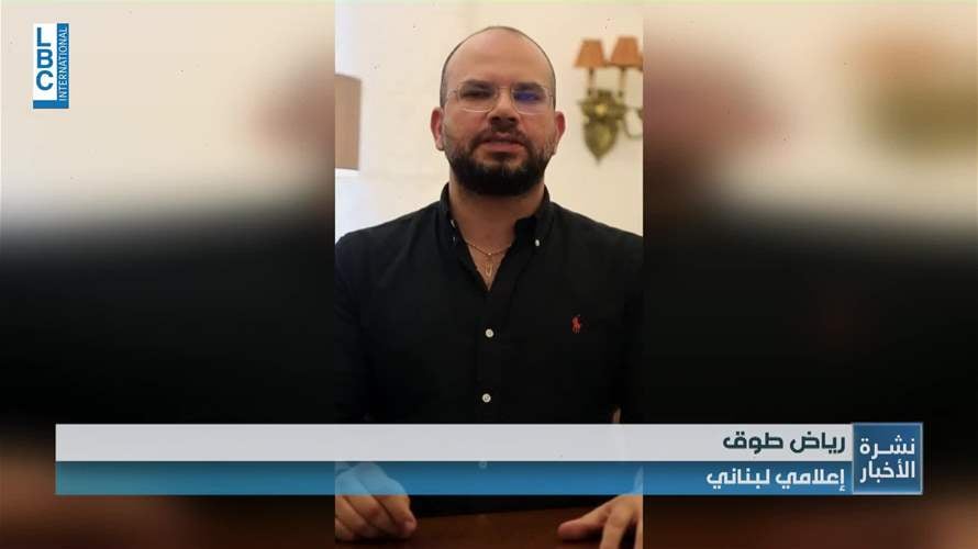 ما علاقة السوسة برياض طوق؟ الحكيم سمير جعجع يشرح