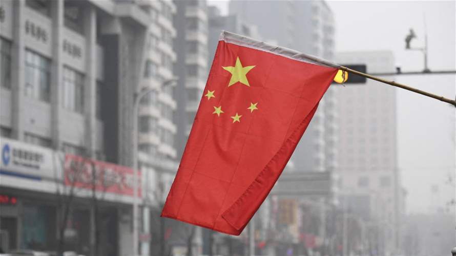 China says 'supports' ongoing peace talks on Ukraine