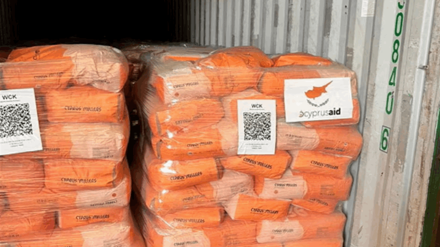 Cyprus dispatches aid for Gaza, says distribution under UN watch