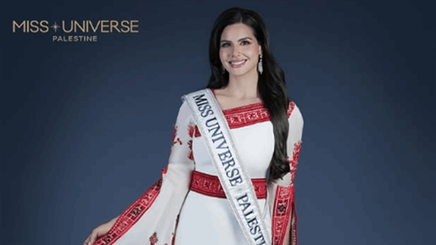 For the first time, Palestine to compete in Miss Universe 2025