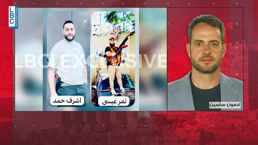  معلومات للـLBCI: عملية خاصة لمخابرات الجيش… توقيف مطلوبين من المجموعات المتشدّدة في عين الحلوة