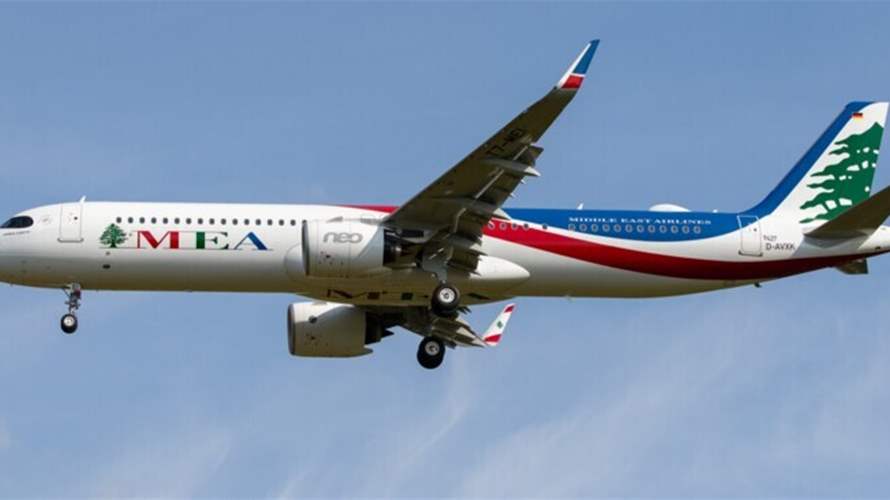 MEA adjusts flight schedule between August 22 and 25