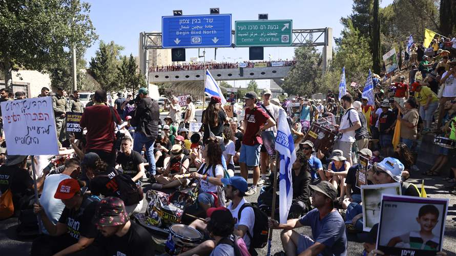 Israel demands release of all hostages in any Gaza deal: Government source to AFP