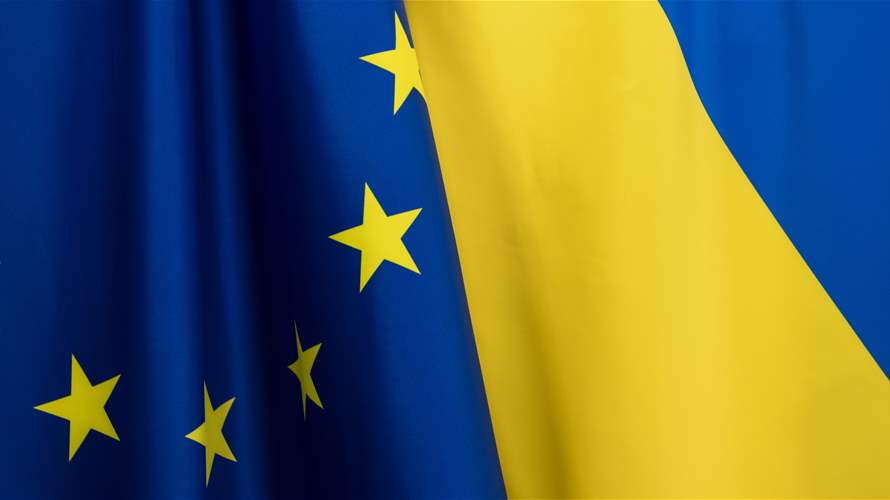 European Council President: Ukraine must move forward in EU accession process