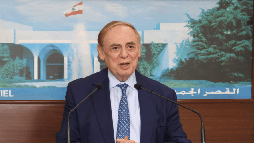 البستاني من بعبدا: ناقشت مع الرئيس عون ملف الودائع وأكدت وقوفنا إلى جانب المودعين