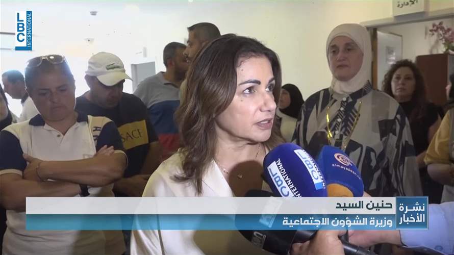 جولة لوزيرة الشؤون الإجتماعية في طرابلس