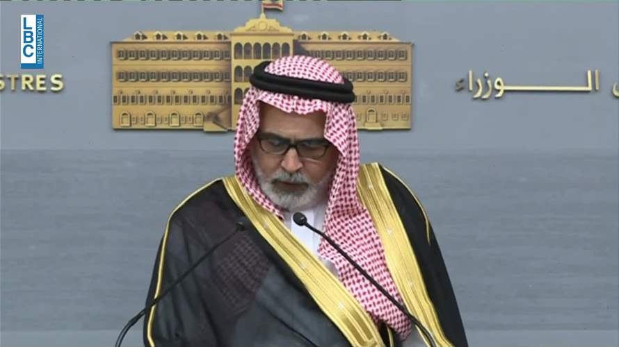 العشائر العربية من السراي: قرار حصر السلاح محطة مفصلية في مسار بناء الدولة
