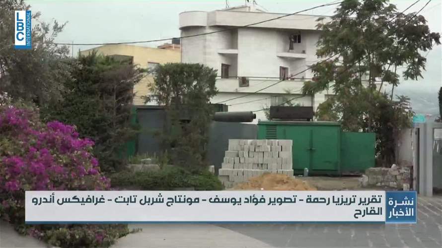 45 يوم فقط أمام أصحاب المولدات وبعدها لا تساهل ولا استثناءات