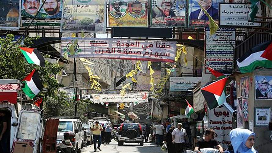 رئيس لجنة الحوار اللبنانيّ-الفلسطينيّ: المرحلة الأولى من مسار تسليم الأسلحة ستبدأ اليوم انطلاقًا من مخيم برج البراجنة