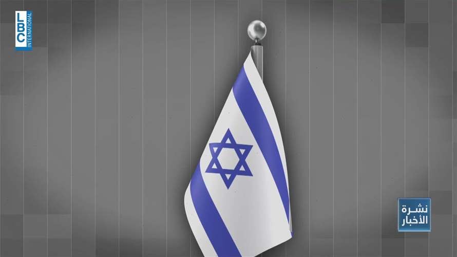 إسرائيل تستعد لحرب محتملة مع إيران: صواريخ ومقاتلات وتحديات مالية وأمنية