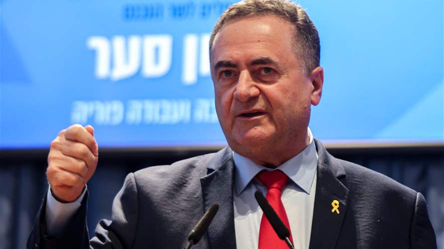 Israel vows to destroy Gaza City if Hamas does not disarm, release hostages: Minister