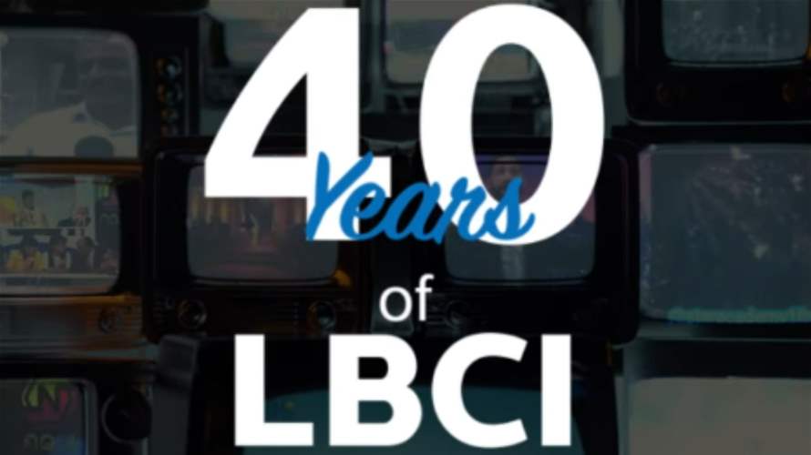 LBCI turns 40, celebrates legacy with special broadcast