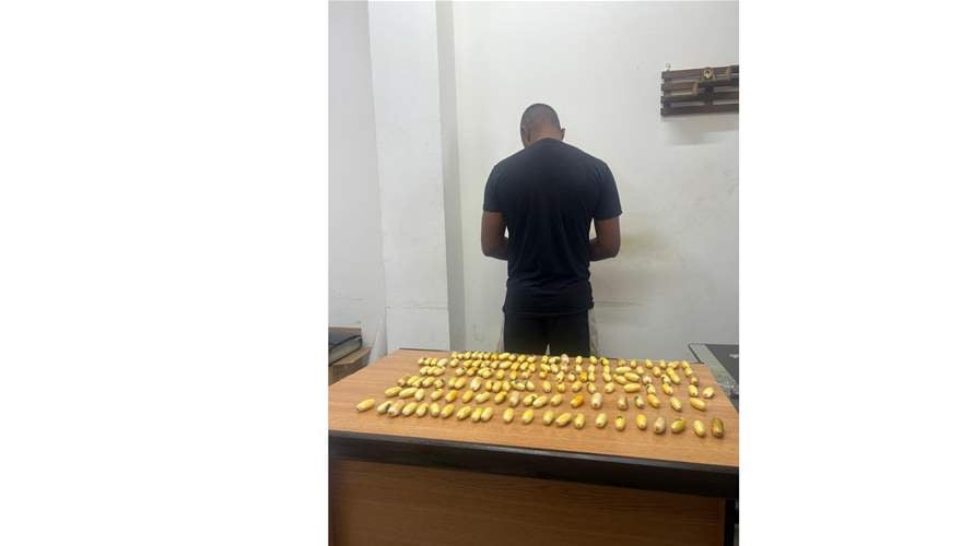 في مطار بيروت... توقيف برازيلي ابتلع 133 كبسولة كوكايين لتهريبها إلى لبنان