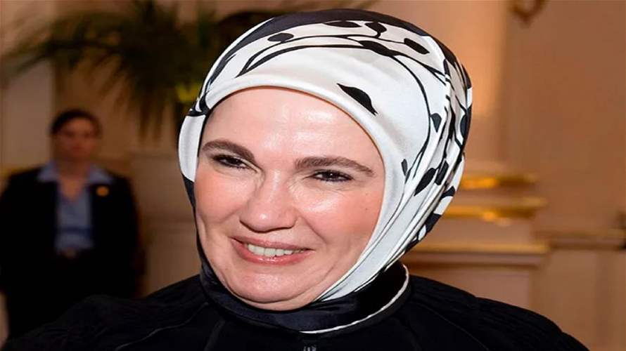 رسالة من السيدة الأولى في تركيا الى ميلانيا ترامب... وهذا ما جاء فيها