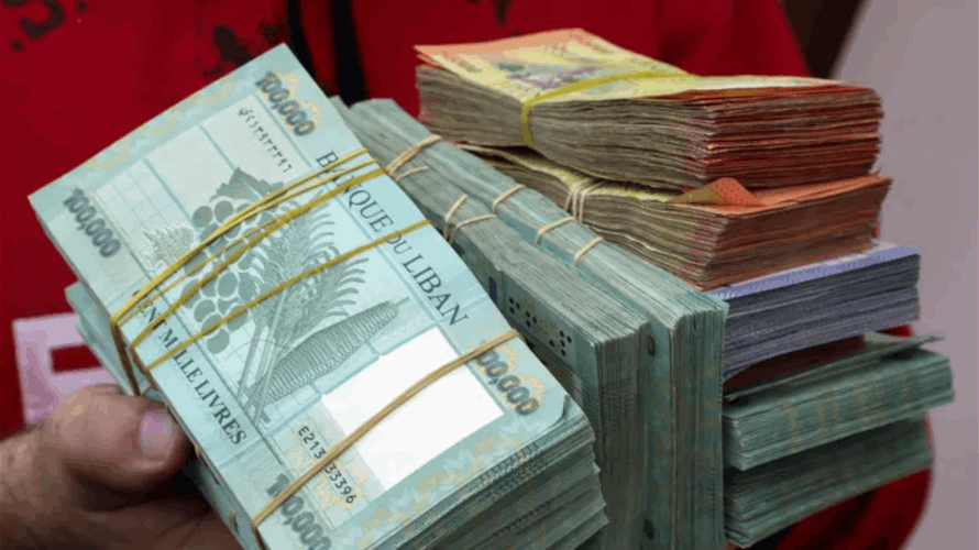 Lira redenomination: Could Lebanon's currency be reshaped by dropping zeros?