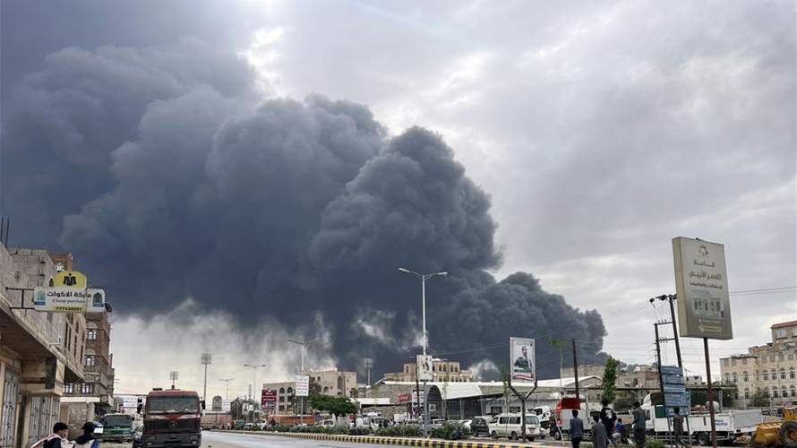 Israel says targeted Houthi military sites in Yemen's Sanaa