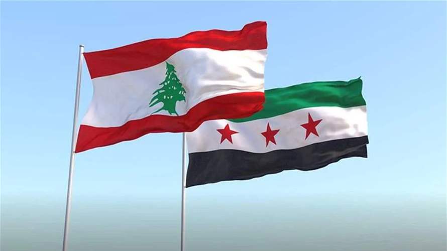 معلومات للـLBCI: إجتماع أمني لبناني - سوري عقد منذ نحو ٣ أسابيع وأتى إستكمالا للاجتماع الذي رعته السعودية في آذار الماضي