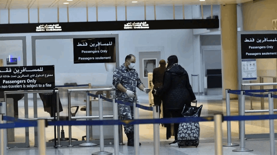 Hidden drugs and pills: Inside Lebanon's airport seizures