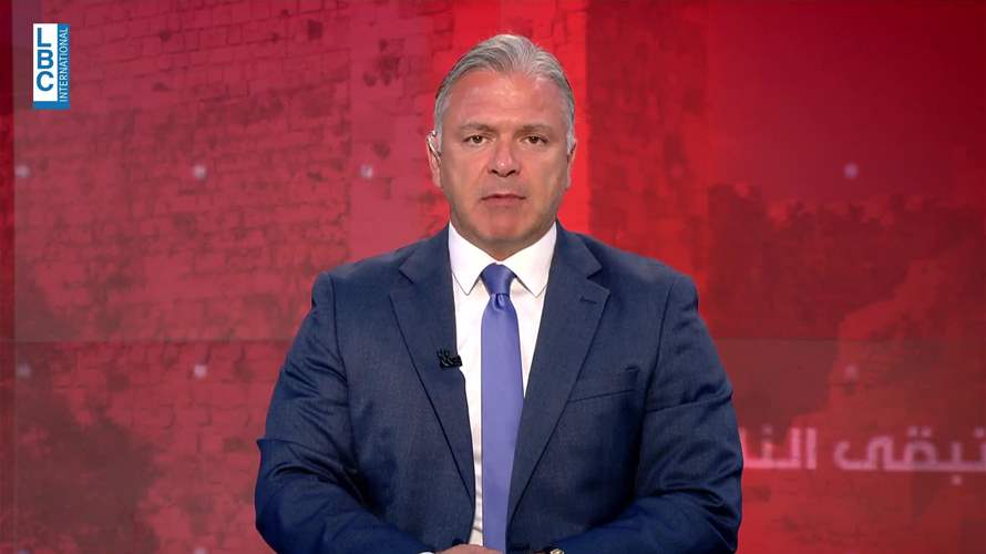 مقدمة النشرة المسائية 24-8-2025
