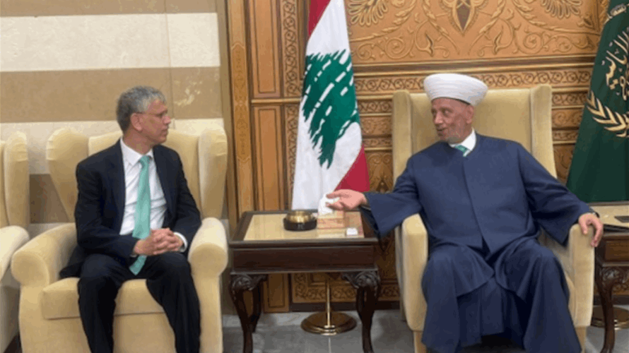 المفتي دريان إستقبل سفير باكستان وعرض مع زواره الأوضاع في لبنان والمنطقة 