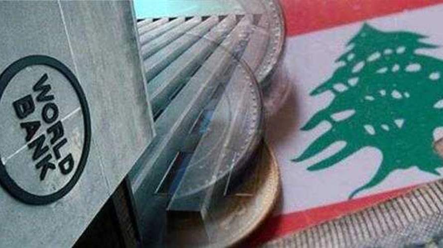 World Bank loan for Lebanon's reconstruction to be signed Tuesday