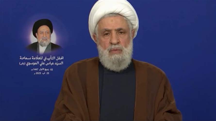 Hezbollah’s Naim Qassem says Lebanon must keep weapons to defend sovereignty