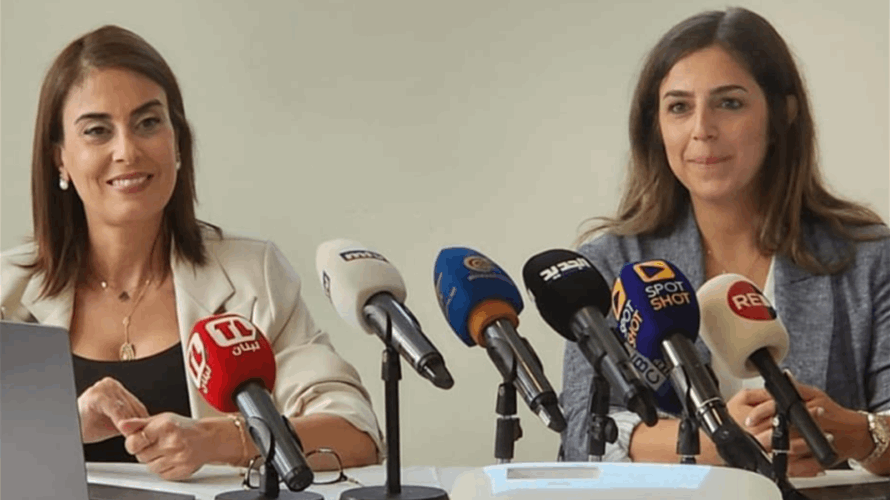"نادي قضاة لبنان" أوضح ملاحظات على قانون تنظيم القضاء العدليّ
