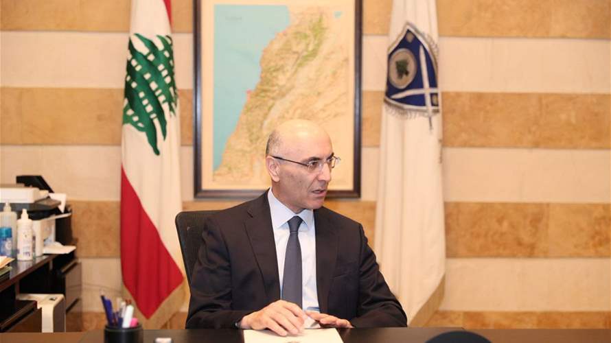 وزير الداخلية: الجيش اللبنانيّ سيعرض خطته لحصر السلاح على الحكومة يوم 2 أيلول