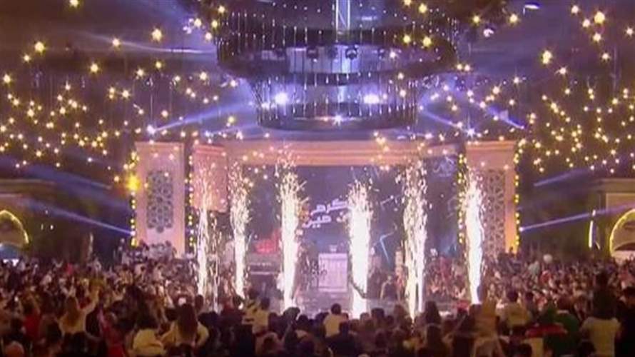 بوجودكن نحنا ربحانين هذا عيد الـLBCI الـ40