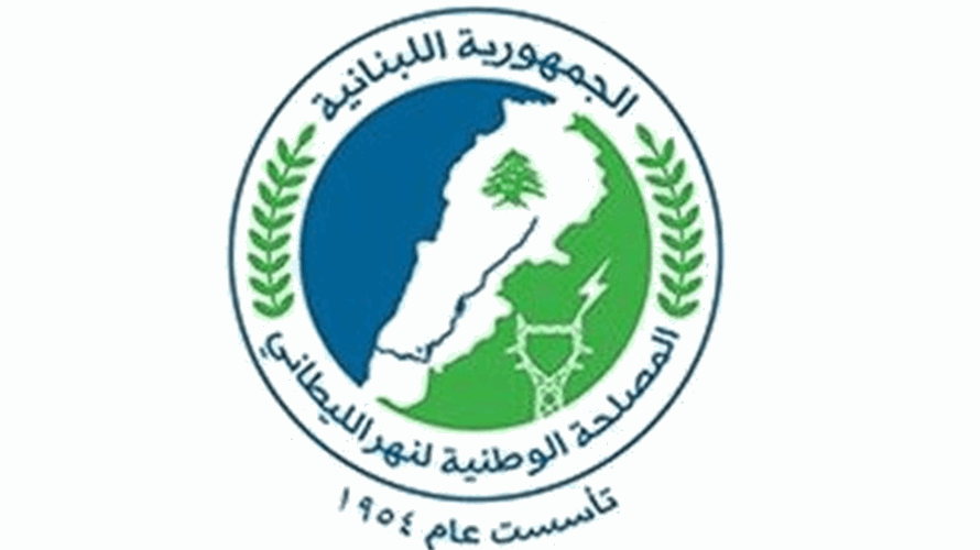  المصلحة الوطنية لنهر الليطاني تطلق حملة لتحرير 19 نبعًا في إرزاي