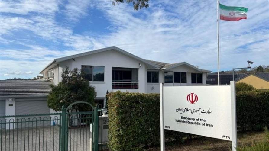 إيران ترفض الاتهامات الأسترالية وتتعهد الرد بالمثل على طرد سفيرها