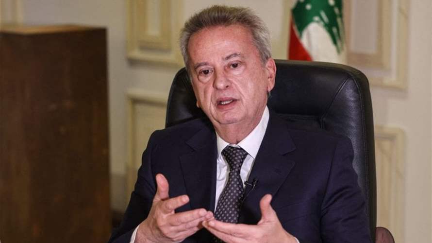 إخلاء سبيل رياض سلامة بمقابل أكبر كفالة مالية في تاريخ لبنان