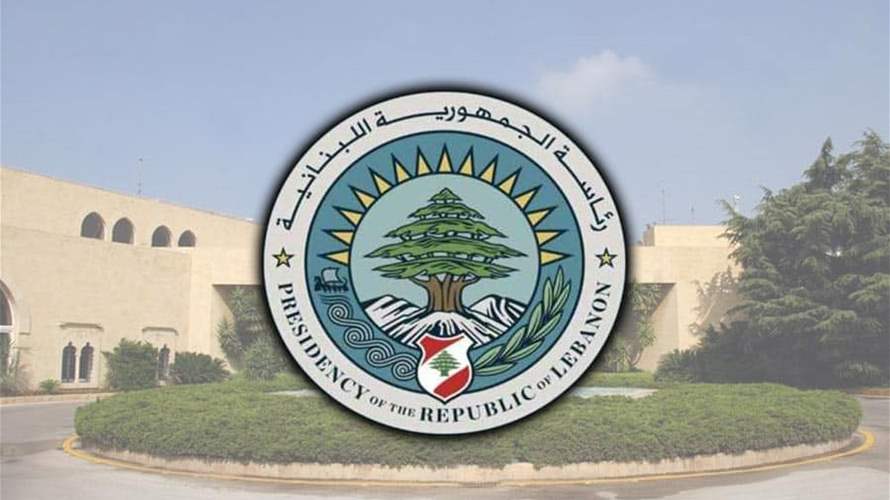 بعد زيارة الوفد الأميركي بعبدا...بيان من الرئاسة اللبنانية 