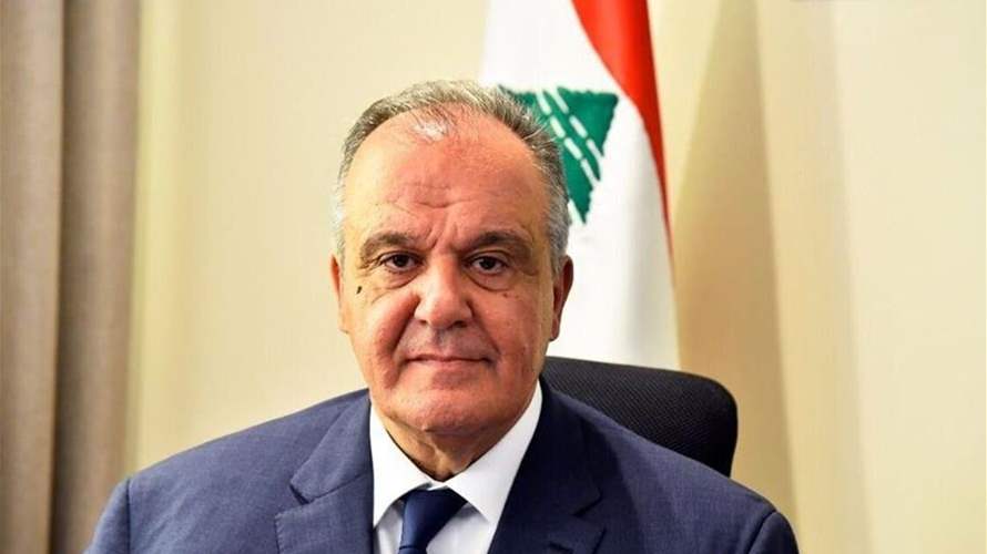 الادعاء على بوشكيان بالرشوة والإثراء غير المشروع