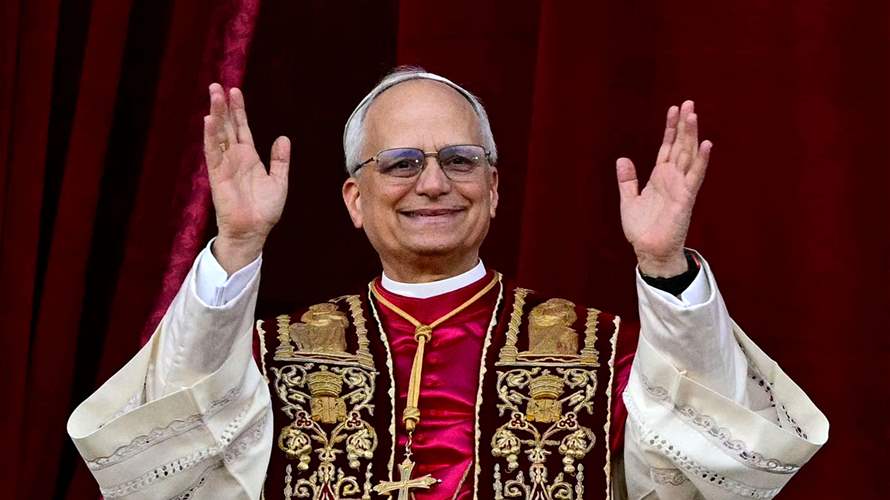 Pope Leo makes 'strong appeal' for end of Israel-Hamas conflict